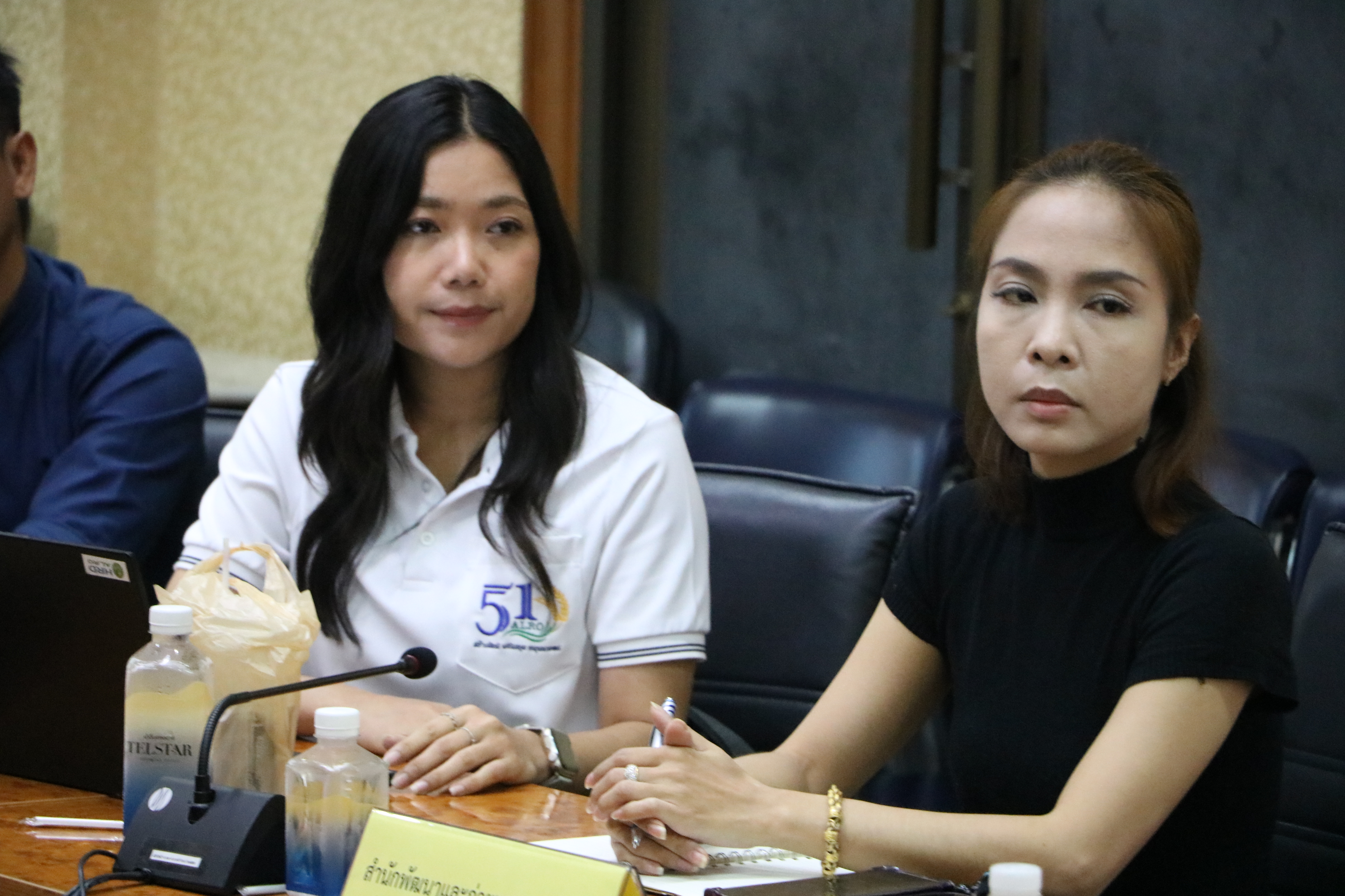 title - ศูนย์เทคโนโลยีสารสนเทศและการสื่อสารประชุมหารือแนวทางการจัดทำและพัฒนาโปรแกรม IDP online